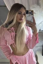 Проститутка Аня (25 лет, Якутск)